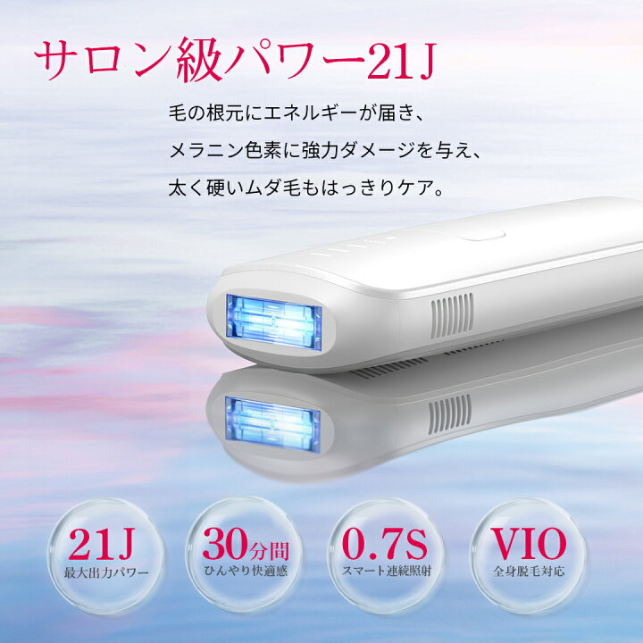 楽天市場】【クーポン利用で34,560円+条件達成で5,000ポイント！6/1～6  