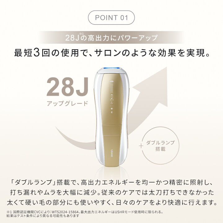 楽天市場】【35%OFFクーポンで69,800円 → 45,370円+条件達成で合計 