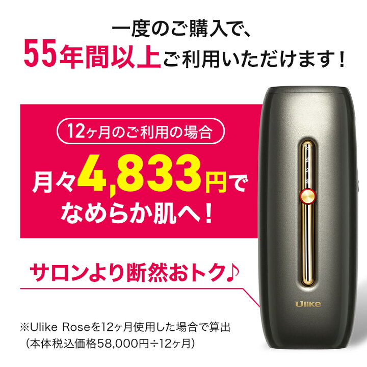 楽天市場】【クーポン利用で29,000円+条件達成で5,000ポイント！3/28 