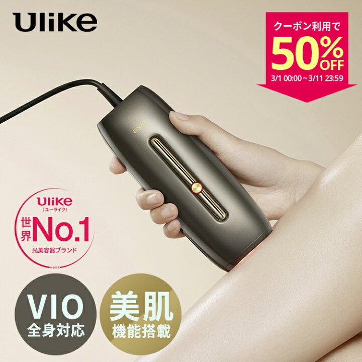 楽天市場】【クーポン利用で29,000円+最大5,000ポイント！3/1～3/11 