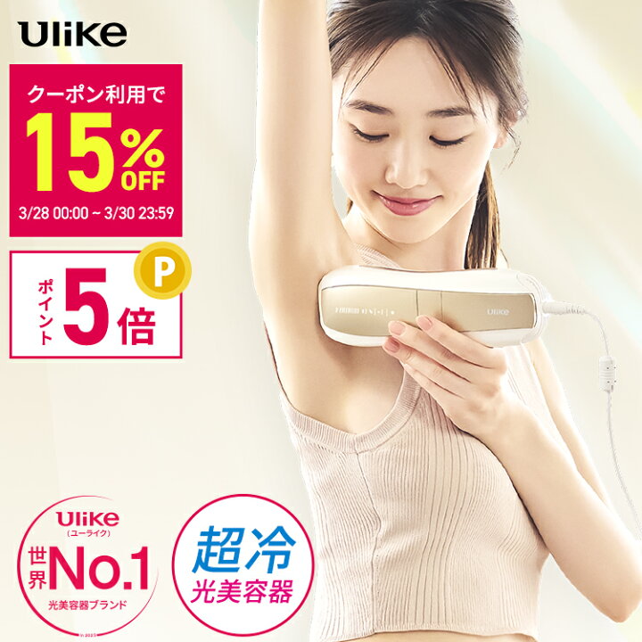 楽天市場】【クーポン利用で55,080円&ポイント5倍+条件達成で5,000 