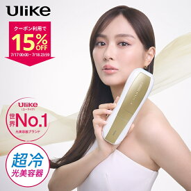 【クーポン利用で55,080円+条件達成で5,000ポイント！7/17～7/18】最新機種 脱毛器 Ulike 公式 IPL Air10 光美容器 全身光美容器 脱毛 サファイア美容器 冷却機能 SHRモード 顔 ワキ ヒゲ 自宅ケア 女性 男性 光美容機 家庭用 フラッシュ 全身用 ギフト VIO