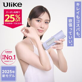 【クーポン利用で37,350円+条件達成で5,000ポイント！7/19～7/26】＜新発売＞Ulike 公式 IPL 光美容器 AirPro S 2025年モデル 家庭用 VIOまで全身ムダ毛ケア 女性 レディース メンズ vio 冷却機能 顔 ワキ ヒゲ 痛みレス ビキニライン 女性 男性