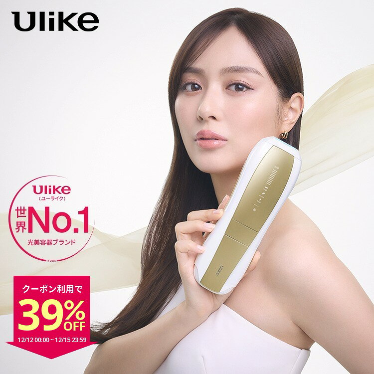 7/30はポイント5倍!【35%OFFクーポンで69,800円 → 45,370円+条件達成で合計3,000P!7/30〜8/1】<新発売> Ulike 公式 Air 10 Max IPL 光美容器 2026年モデル ユーライク 脱毛器 脱毛 サファイア美容器 冷却機能 USHRモード 顔 ワキ ヒゲ 自宅ケア 女性 男性 - メイン画像 8