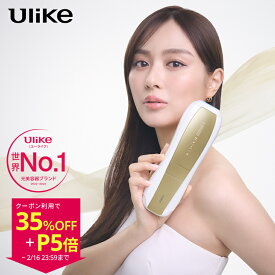 【クーポン利用で64,800円 → 42,120円+ポイント5倍！～2/16まで】脱毛器 Ulike 公式 Air10 IPL 光美容器 脱毛 サファイア美容器 冷却機能 SHRモード 顔 ワキ ヒゲ 自宅ケア 女性 男性 光美容機 家庭用 全身用 ギフト VIO