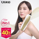 【クーポン利用で64,800円 → 38,880円+条件達成で3,000P！4/4～4/10】脱毛器 Ulike 公式 Air10 IPL 光美容器 脱毛 サ…