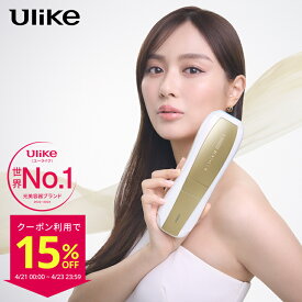 【クーポン利用で64,800円 → 55,080円+条件達成で3,000P！4/21～4/23】脱毛器 Ulike 公式 Air10 IPL 光美容器 ユーライク 脱毛 サファイア美容器 冷却機能 SHRモード 顔 ワキ ヒゲ 自宅ケア 女性 男性 光美容機 家庭用 全身用 ギフト VIO
