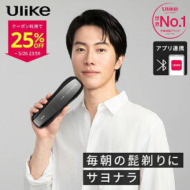 【クーポン利用で79,800円 → 59,850円！～5/26】＜新発売＞脱毛器 Ulike X Max IPL光美容器 アタッチメントキット 2026年モデル 光脱毛器 光美容器 ユーライク メンズ 脱毛 男性 脱毛器ヒゲ vio対応 髭 男女兼用 顔 ワキ 痛みレス 脱毛機 サファイア冷感技術