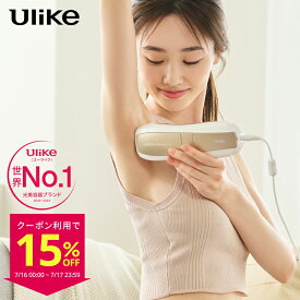 【15%OFFクーポンで64,800円 → 55,080円+条件達成で合計3,000P！7/16〜7/17】脱毛器 Ulike 公式 Air10 IPL 光美容器 脱毛 サファイア美容器 冷却機能 SHRモード 顔 ワキ ヒゲ 自宅ケア 女性 男性 光美容機 家庭用 全身用 ギフト VIO