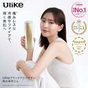 ＜新発売＞ Ulik…