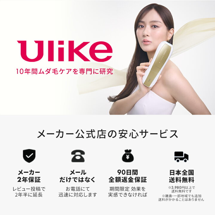 楽天市場】【クーポン利用で34,560円+条件達成で5,000ポイント！6/1～6  