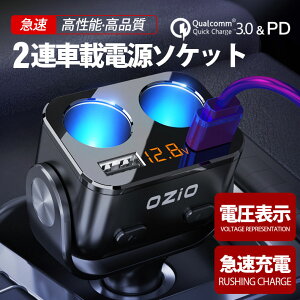 y[J[]i5220~2280~zVK[\Pbg  usb [d 24vΉ J[`[W[ VK[\Pbg  usb [d RZg gbN [d d\ d\Pbg }[d 