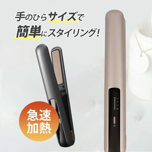 y[J[]i12460~3880~zwAAC R[hXwAAC Xg[gwAAC J[ ~j [d Xg[g 18mm 2way USB[d RpNg y 3iKx f