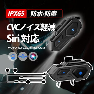 yX[p[SALEI3580~z oCNCJ Cz oCNp IP65h Bluetooth5.4 CX wbhtH }CN ʘb db {