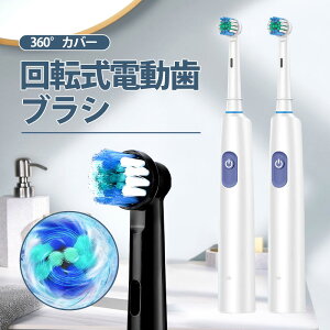 duV ] gU 360° ] 5[h IP67ې  zCgjO UuV F ΂ݑ΍