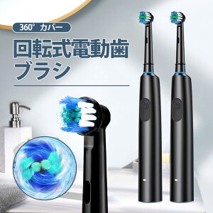 duV ] gU 360° ] 5[h IP67ې  zCgjO UuV F ΂ݑ΍