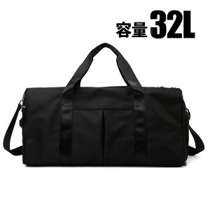 {XgobO sobO fB[X Y e y  Cws 2 1 s ܂肽 RpNg L[IobO St