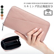 【〜4/16まで P5倍＋限定クーポン】財布 レディース 長財布 レディース財布 小銭入れ 財布 本革 母の日 …