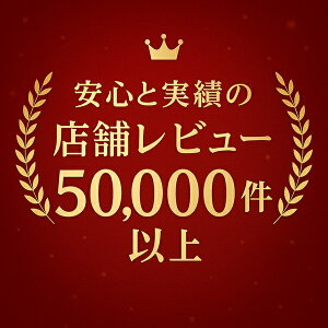 y5Zbgz vebN ܂肽ݐ^N 6L ^N