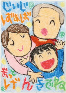 A[ebN ArTec  PET LbY HLbg }H p h i  q [NVbv v CXg G mߋ  Ƃ߂΂ vCubN i 쐬 v[