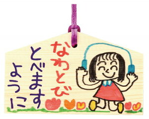 A[ebN GnÂ ( 120X73X8MM ) qt Lbg ǂ a  HLbg s RH ؐ }H `ߋ ؐߋ  m wZ f q [NVbv C