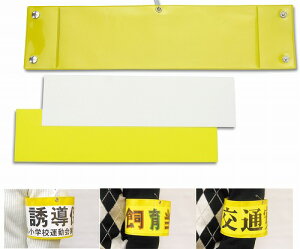 A[ebN ArTec r g₷ ct Zbge t ] ̈ hБ΍  ȒP h U hƗpi hЃObY wZ hƑ΍ r U ЊQObY ItBX pg