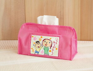 A[ebN ArTec v[geBbVJo[ ( sN ) Lbg  Mtg }H eBbVP[X 蕨 IWi쐬 G CXg G G ̓ v[g sD