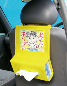 A[ebN ArTec v[gԗpeBbVz_[CG[ Lbg v[gLbg  Mtg RH hV̓ Ntg }H eBbVP[X wZ [NVb