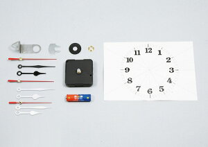 アーテック ArTec クォーツ時計 Aセット ( 青箱 ) 手作り 工作キット ギフト 自由工作 頭の体操 美術 宿題 プラスチック 実験 機能的 おもちゃ 冬休み ブルー 小学校 自由研究 未完成品 時計 学