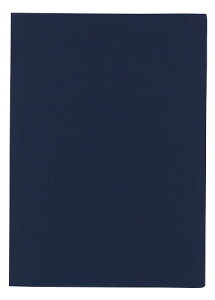 アーテック ArTec 重要書類ファイル ( 個人情報保護 ) A4紺 事務用品 書類 受付 ファイル デスク周り 学校教材 透明 オフィス 整理 保管 スクラップ 証書 学校用品 資料 文具 バインダー クリア