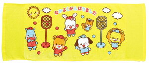 A[ebN ArTec Ȃ悭΂܂^I ܂ ei LbY ̈ ct \ X|[c ̈ q F ^I j̎q ʓ ǂ q ii CG[ ̎q 킢 v