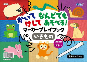 A[ebN ArTec ĂĂׂ}[J[vCubN LbY ǂ ct Mtg ׋ mubN qp G{   ߋ LbYObY m }[J[ wZ ǂԂ ɂ