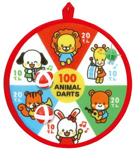 アーテック ArTec アニマルダーツ こども 赤ちゃん 幼稚園 玩具 的あて 的当て ダーツ 知育 子供 運動グッズ キャラクター 誕生日祝い 誕生日 スポーツ玩具 ボール 指先 ゲーム 男の子 おもち