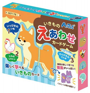 A[ebN ArTec ̂킹J[hQ[ ei LbY ǂ ct  qp   Ƒ ߋ LbYObY m wZ e[uQ[ q v`Mtg 킹 邽 