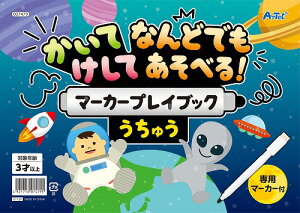 A[ebN ArTec Ăă}[J[vCubN イ LbY ǂ ct ׋ mubN qp G{ Q[ubN ߋ LbYObY m }[J[ wZ ɂԂ q v