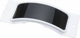 アーテック ArTec 遮光板 キッズ 中学生 理科 太陽 日食メガネ 学校教材 子供 実験 日食グラス 夏休み宿題 部分日食 サングラス 学校用品 学習 地学 軽量 学習用品 安心 子ども 天体観測 自由研究 メガネ 天体 小学生 安全 観察 高品質