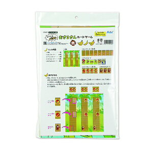 A[ebN ArTec Ƃoii! 邳J[hQ[ ei ct ׋ W mubN qp  Ƒ LbYgC ߋ LbYObY V   m e[uQ[ 