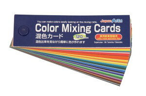 A[ebN ArTec FJ[h |X^[J[p [|ܕt ׋ p  Ntg }H F{ p wZ pp  CXg wZpi F䗦 wK [   F 