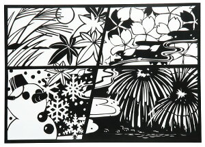 A[ebN ArTec V肦 A4 ]g ؂G RH }H ̑̑ G p h i wZ q [NVbv CXg    R i y[p[Ntg A