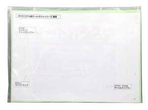 A[ebN ArTec |GXeA[gKX^Zbg RH }H p h XehOX wZ  |GXe  R w H ċx i