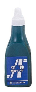 A[ebN ArTec EAXJŉCL  400CC (  ) Rh AXJ }H p wZ     H ŉCL CN i