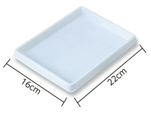 A[ebN ArTec Ȉ՗ 220X160X15MM RH p wN }H ŉ p wZ vX`bN q wZ wZpi [ G̋   G拳 wZ wN  w C