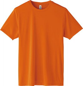 【 送料無料 】 アーテック ArTec ライトドライTシャツ 140CM オレンジ