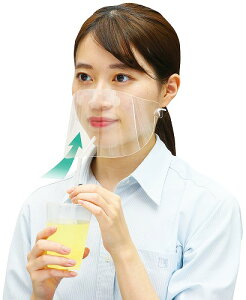 A[ebN ArTec NAV[g}XN10g \h NA Ō l }EXK[h }EXV[h ΍ ECX qI qpi ɂȂȂ hЃObY Ƃȗp Ǒ΍  