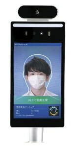 A[ebN ArTec T[}J F،^8C` FR8-02 qՕi qpi v i