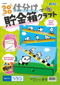 A[ebN RRdNtg LbY ǂ HLbg ct Mtg tx RH Ntg }H  LbYgC ߋ V Lbg wZ q ȊwH wZ 