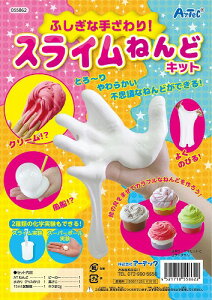 A[ebN ArTec ӂȎ肴!XC˂ǃLbg w    RH ׋ qp Ntg Ȋw }H  w ߋ LbYObY V Zbg ӂȎ肴