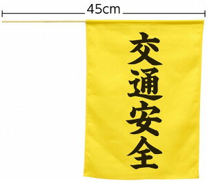A[ebN ArTec f ( ʈS )  ct 莝 ʊw  oZ h wZ hƑ΍ q F pg[ wZ  G ʉ wZpi hƃObY ̖h~ f ی 