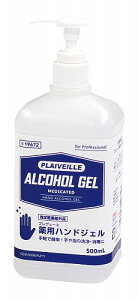 A[ebN ArTec vF[pnhWF500ML \h vF[  Ō qpi ΍ wō G^m[  ۗpi Jqpi Ri RXr[eB[ 