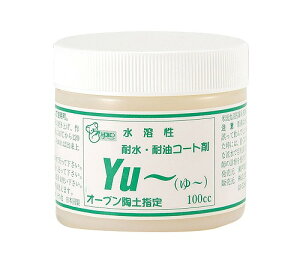 A[ebN ArTec I[uy R[gYU 100CC y  nhCh }H Sy׍H p wZ q I[uyp Sy ~x  R | w H i